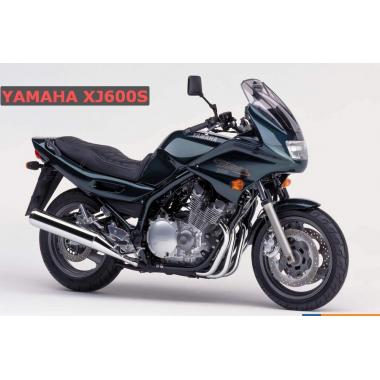 Ручка сцепления мото YAMAHA FZS 600/TDM 850/900